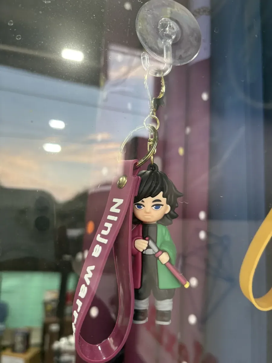Giyu Tomioka Keychain