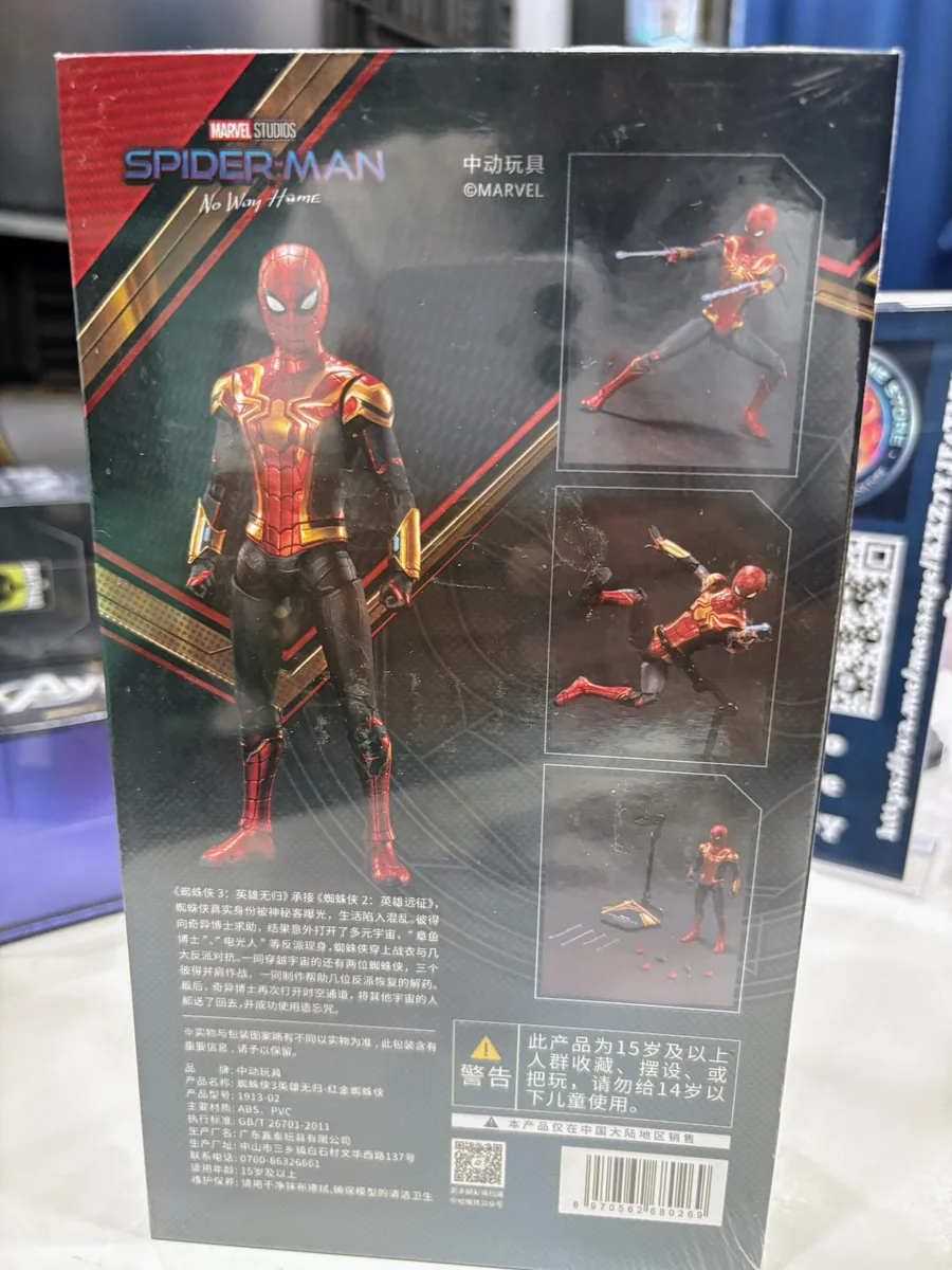 ZD TOYS Spider-Man NO Way Home Black & Gold Suit Marvel 7inch Action Figure — image 4