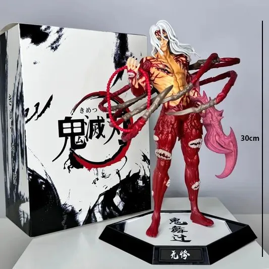 MUZAN KIBUTSUJI FIGURE 30CM HEIGHT WITH BOX
