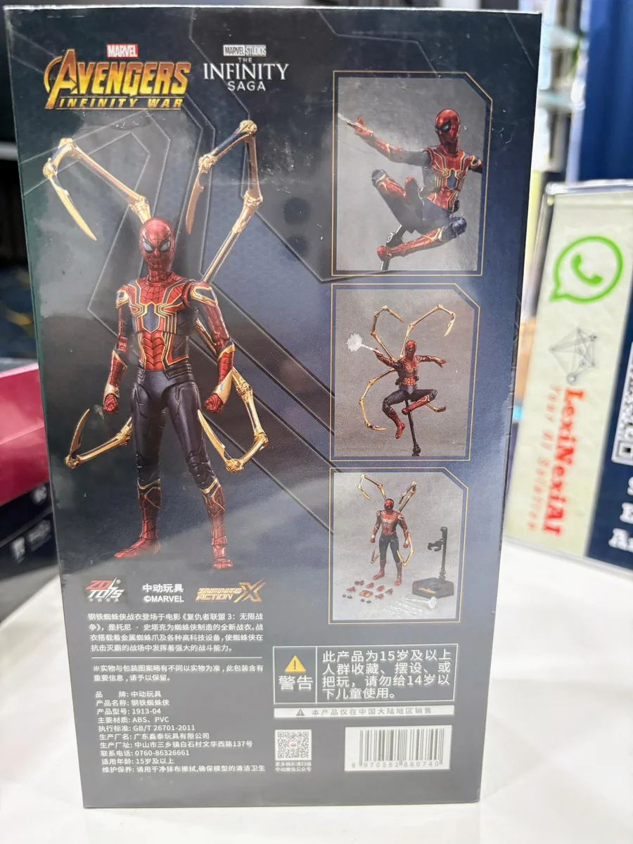 1913-04 - ZD Iron Spider 2.0, Action Figure Full Set — image 3
