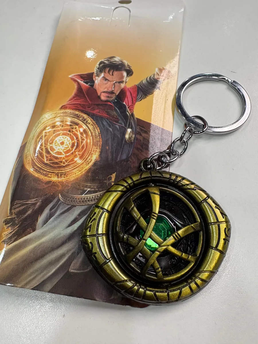 Doctor Strange Metal Rotating Key Chain