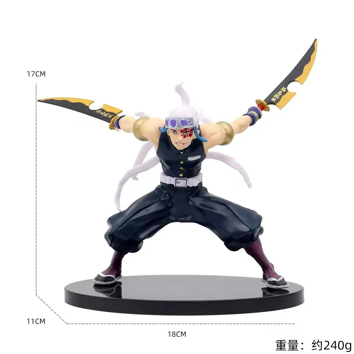 TENGEN UZUI HASHIRA 17CM ACTION FIGURE