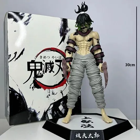 DEMON SLAYER GYUTARO FIGURE 30CM WITH BOX